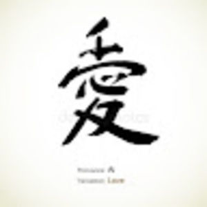 Meet your Posher, Segnon fabrice